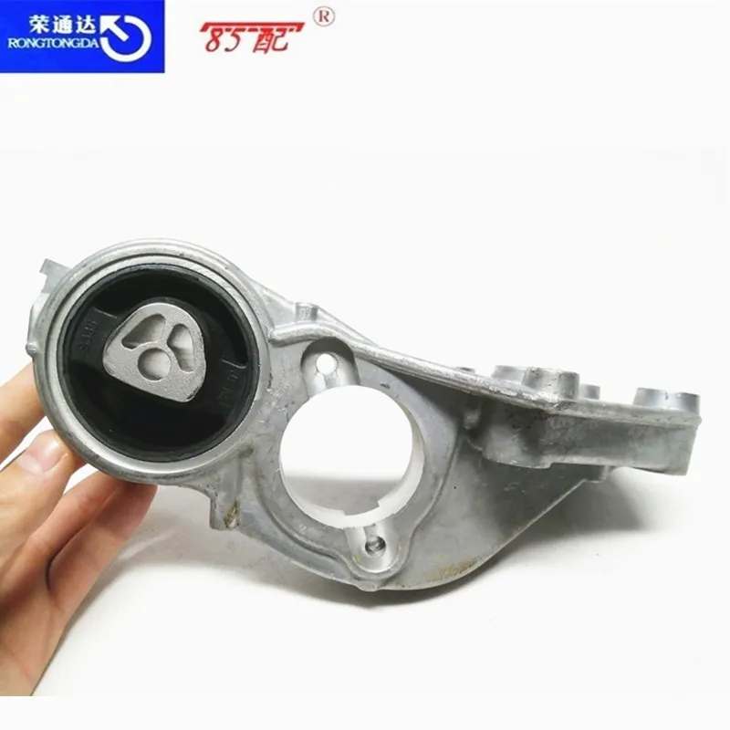 Engine Right Lower Aluminum Support Half Axle Bridge Support 1807L4  9681019380 For Peugeot 206 207 307 308 Citroen C2 1.4 1.6