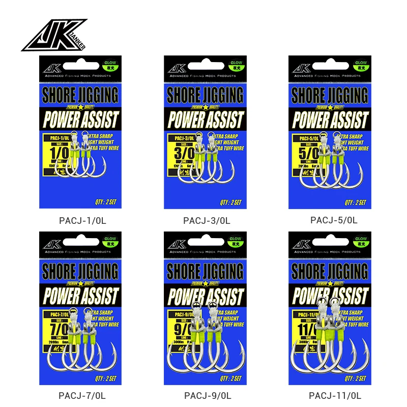 JK PACJ Fishing Power Twin Assist Hooks Set 1/0-11/0 Luminous Heavy Jig Hook Boat Fishing Accessories Saltwater Fishhooks