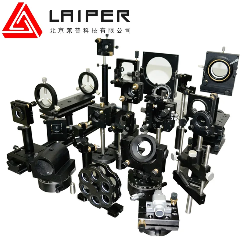Optische einstellung rahmen, selbst-zentrierung objektiv ring, objektiv halter, optische bank experimentelle plattform konkav-konvexen filter montieren