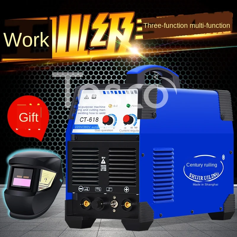 

CT-418 multifunctional three-purpose welding machine argon arc plasma cutting 220V380V