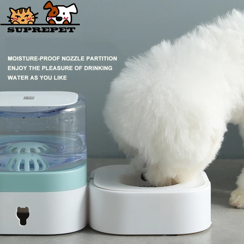 

SUPREPER Automatic Pet Feeder Large Capacity Cat Drinker Fountain Dog Indoor Double Bowl Puppy Water Filter Dispenser для кошек