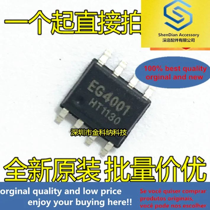 10pcs only orginal new EG4001 EG4001G SMD SOP8 infrared pyroelectric sensor analog IC