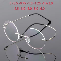 1.61 Index Lens Rimless Round Shortsighted Spectacles Prescription Eyewear Anti-blue Light Nearsighted Glasses -0.5 -0.75 To -6