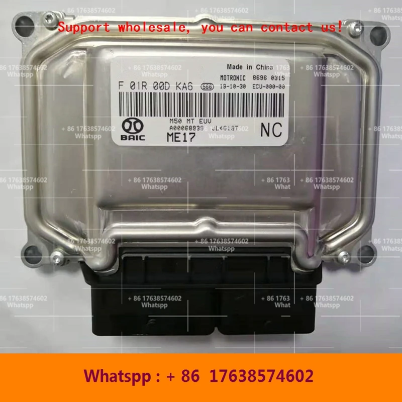 For BAIC M50 Car engine computer board/ME17 ECU/F01R00DKA6 A00068939 F01RB0DKA6/F01R00DEP5 M0001106 F01RB0DEP5