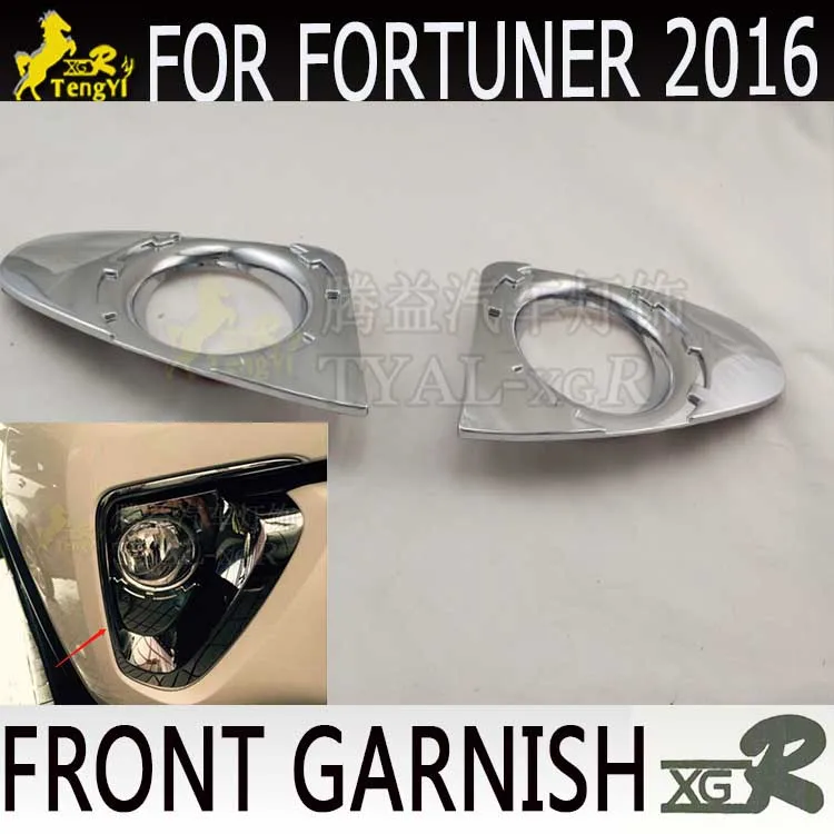 xgr FRONT fog  lamp  cover  FRONT  bumper garnish for  fortuner 2016 2017  body kit from now accessory