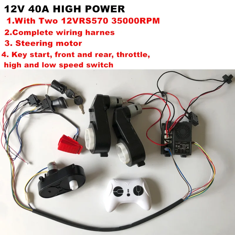 12V Kids Ride on car High-Power DIY Modified,24V Motor Gearbox 2.4G RC controller Switch Wiring Harness set Replacement Parts