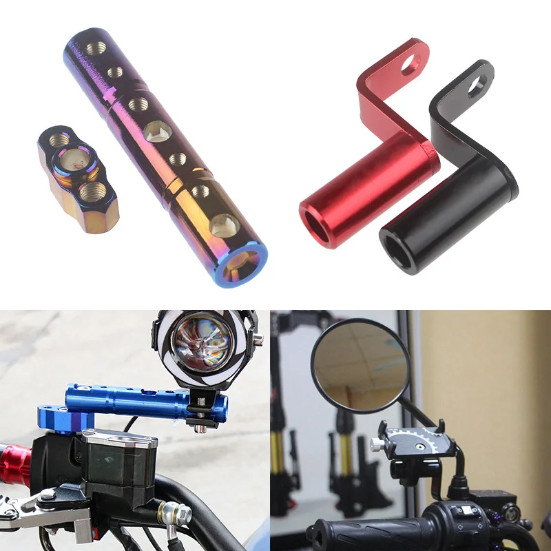 Motorcycle aluminum alloy extension rod  multi functional mirror seat Accessories fpr phone holder gps