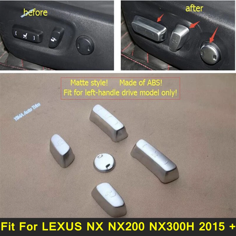 Lapetus  Auto Styling Power Seats Button Chair Adjustment Sequins Cover Trim Fit For LEXUS NX NX200 NX300H 2015 2016 2017 ABS