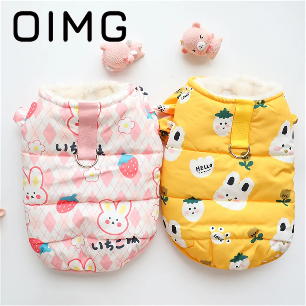 

OIMG Cute Cartoon Puppy Clothing Winter Warm Small Dogs Jacket Coat Schnauzer Bichon Waterproof Pet Cat Sweater Soft Dog Outfits