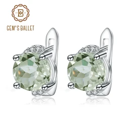 Gem's Ballet 4.08t Natural Green Amethyst Prasiolite Earrings 925 Sterling Silver Stud Earrings For Women Valentine Gift Jewelry