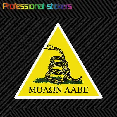 Molon Labe Dont Tread on Me Sticker Die Cut Decal Vinyl Gun Rights Arms Gadsden for Car, Laptops, Motorcycles, Office Supplies