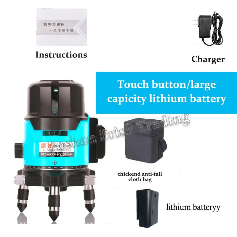 2/3/5 Lines Laser Level 360 High Precision Construction Tools Auto Nivel Laser Herramientas Construccion Erramientas De Lazer