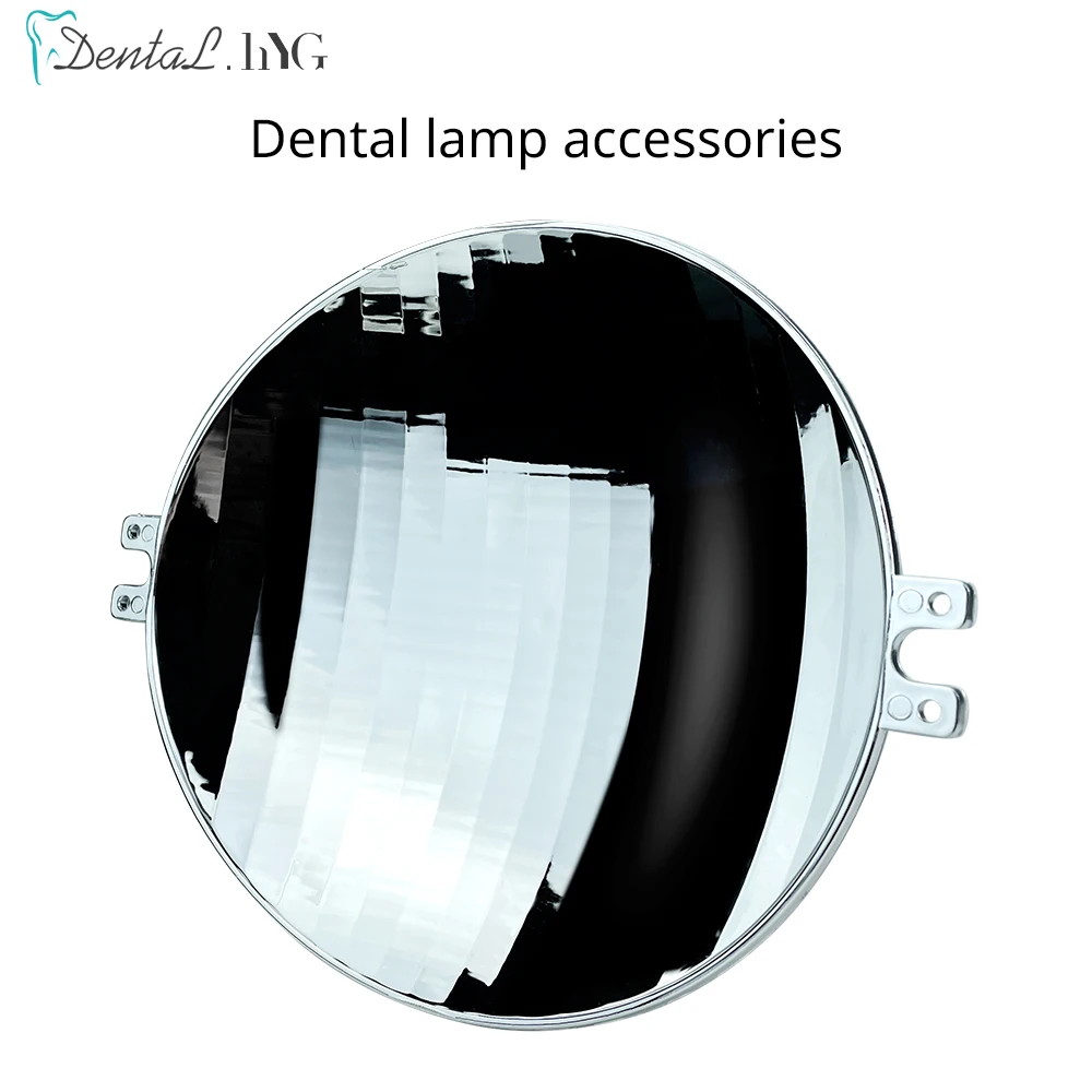 Oral LED Lamp Accessories Dental Reflector Lamp Replacement Shell High Quality