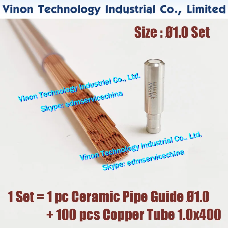 

Набор Ø1,0 мм = 1 шт. 1,0 мм керамическая направляющая для труб Z140D тип B + 100 шт. медная трубка 1,0x400 мм с одним отверстием для сверления глубоких отверстий EDM