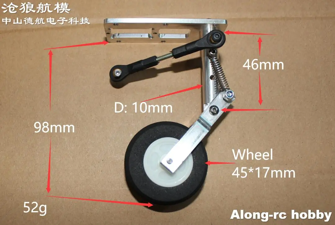 98mm przód lub ogon klęczący zestaw do lądowania tłumienie i obrót z serwomechanizmem nadaje się do zdalnie sterowanych modeli samolot RC EDF