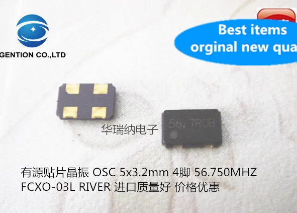 

10pcs 100% orginal new OSC 5032 56.75M 56.750MHZ 5X3.2mm active SMD crystal oscillator 3.3V 5V imports