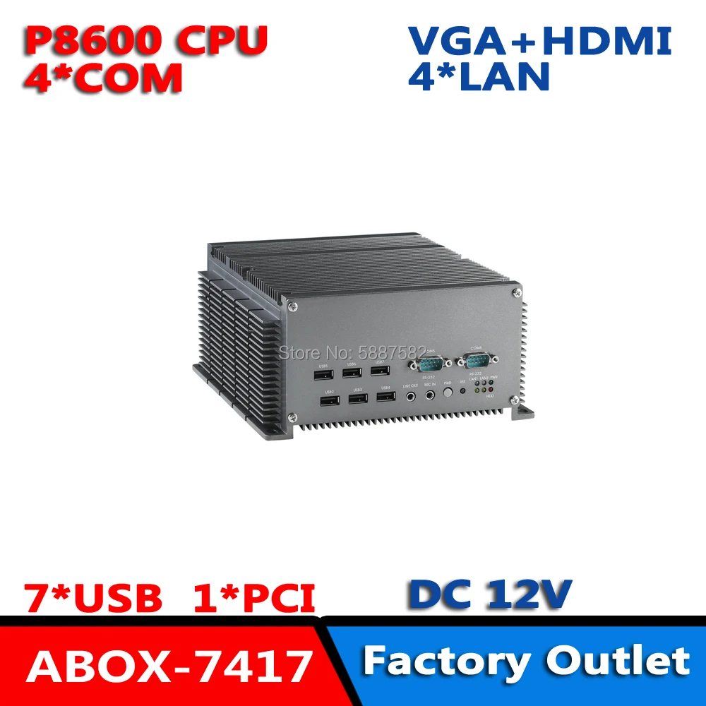 Professional intel P8600 Embedded 4RJ45 LAN Mini PC VPN Computer 4*COM