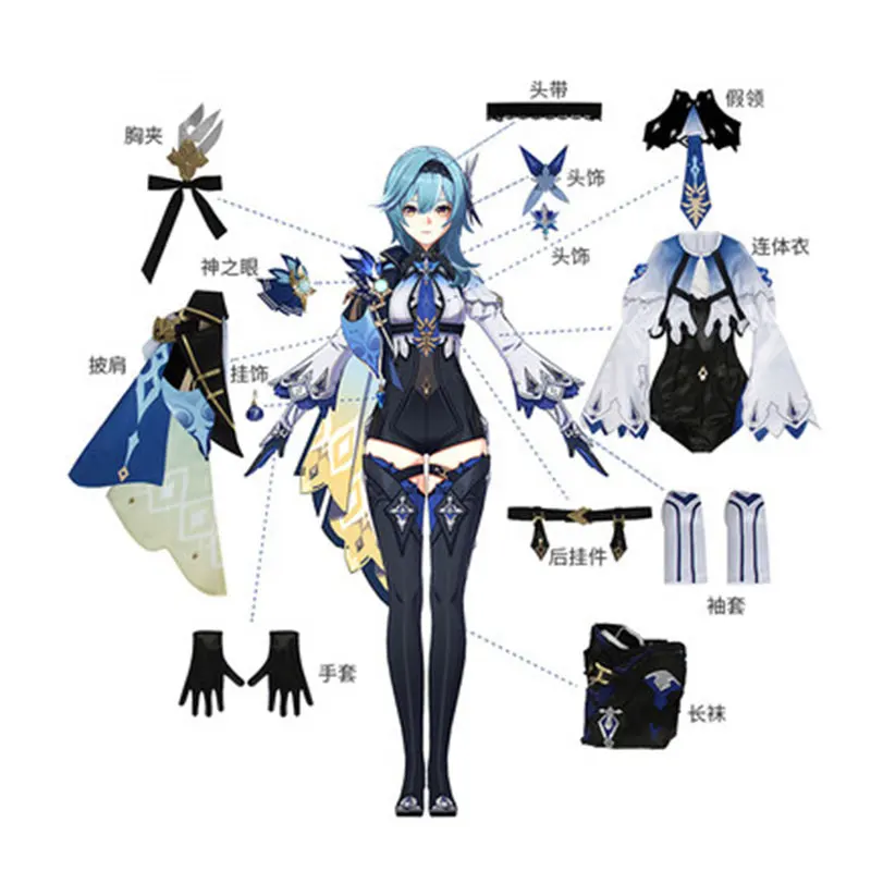 Genshin Impact Eula Cosplay Costume gioco Genshin Impact Cosplay Eula Costume Halloween Sexy Women Outfit tuta