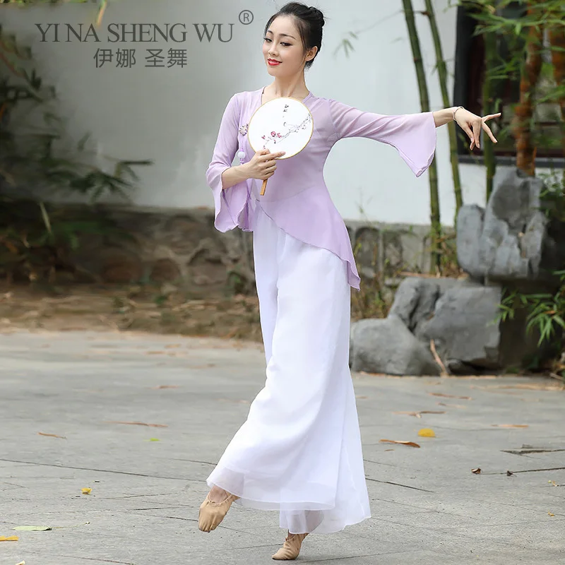 Elegant Women Classical Dance Practice Gauze Shirt Soft Stretch Body Rhyme Top Chinese Folk Dance Wear Performance Clothing New