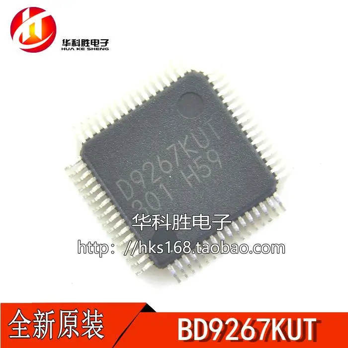 (2 Pieces)  BD9267KUT-GE2  D9267KUT LEDIC QFP