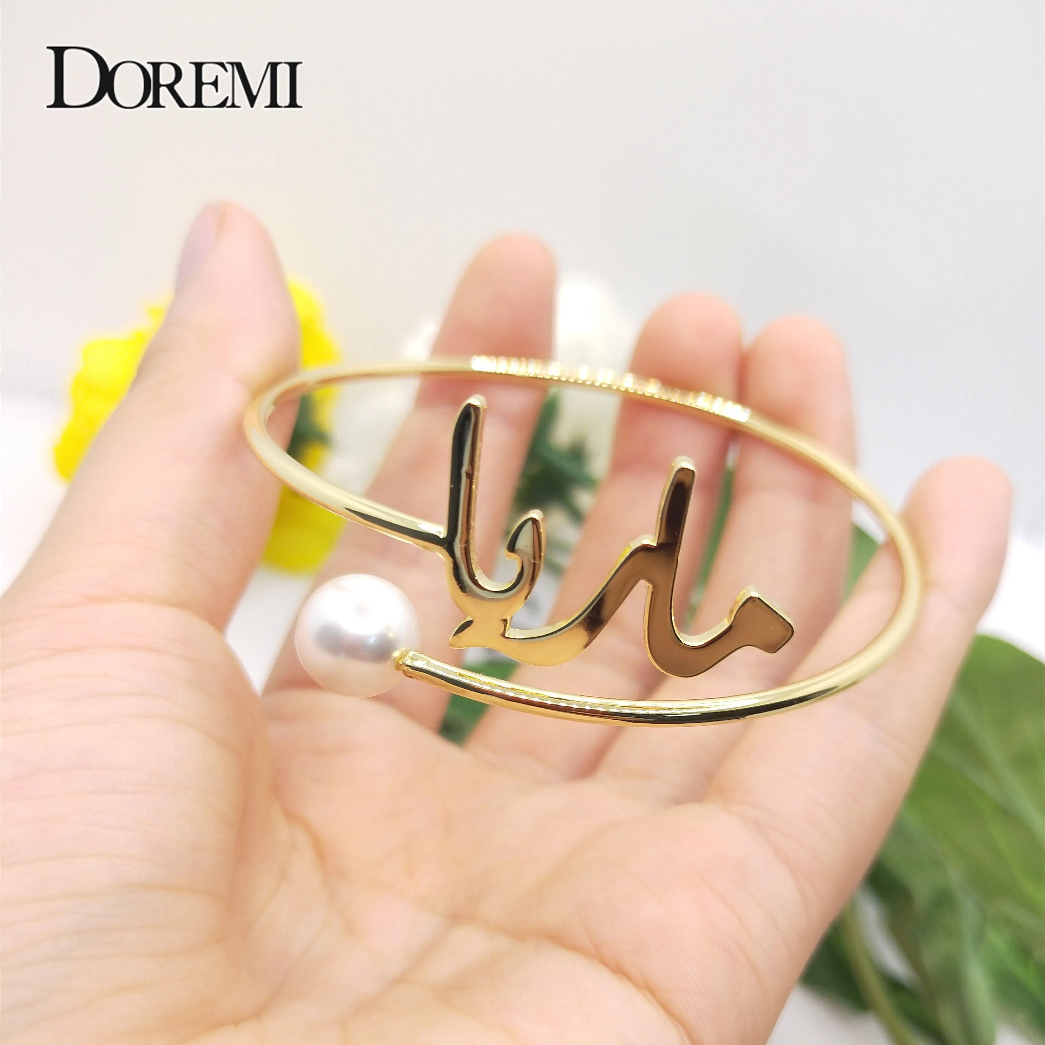 DOREMI Pearl Arabic Custom name Bangles Personalized Name Bangles for Women can do other language Custom Name Bracelets  Gift