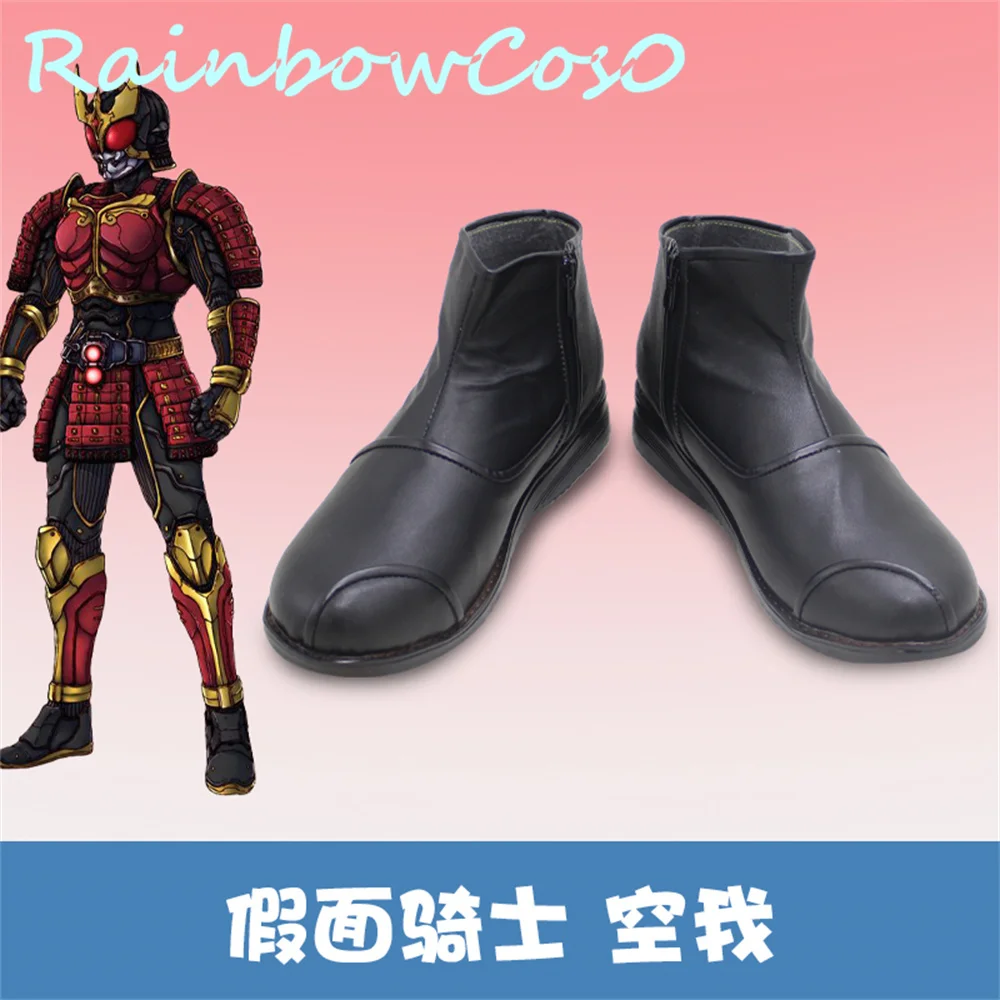 

Masked Rider Kuuga Cosplay Shoes Boots Game Anime Carnival Party Halloween Chritmas W2135