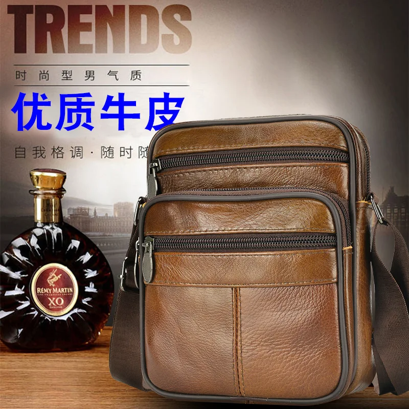 Factory Direct New Boutique Men\'s Bag Fashion Business Full-Grain Leather Shoulder Bag Outdoor Messenger Bag