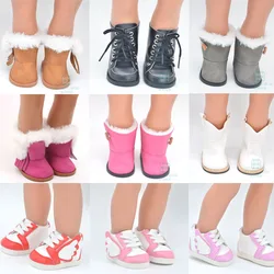 7.5cm White leather boots for 43cm new born dolls accessories and American dolls Accessories mini shoes