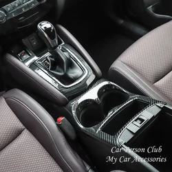 For Nissan Qashqai J11 2016-2021 Car Gear Box Shift Panel Cover Water Cup Holder Trims Car Styling ABS Carbon Fiber Accessories