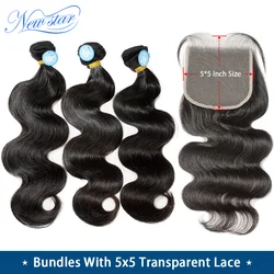 Invisible HD 5x5 Lace Closure With 10A Bundles Brazilian Body Wave Raw Virgin Hair New Star Thick Human Hair Weave And Closure