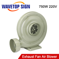 WaveTopSign 550W 750W 220V 380V Exhaust Fan Air Blower Centrifugal for Co2 Laser Engraver Cutting Machine Lower Noise