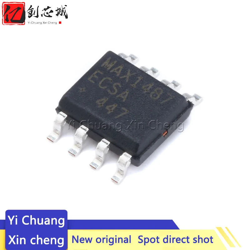 

5PCS MAX1487ECSA SOIC-8 New and origianl parts IC chips