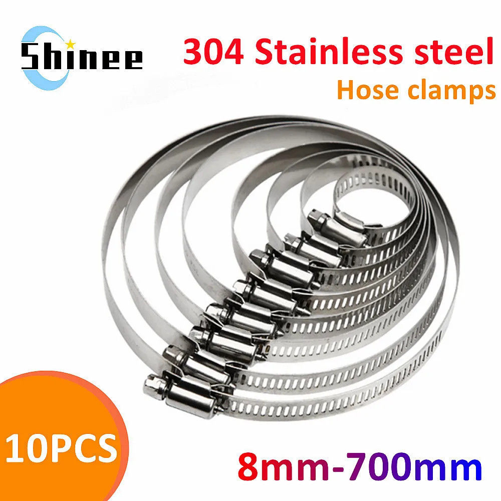 10pcs 8mm-700mm Stainless Steel Adjustable Drive Hose Clamp Fuel Line Worm Size Clip Hoop Snap American Hose clamps Hot Sale