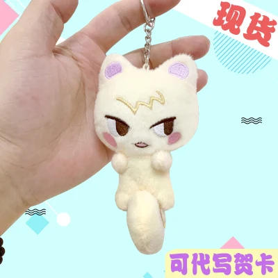 Japan Game Animal Crossing: New Horizons Marshal Backpack pendant key plush pendant Soft Stuffed Doll Gift for a girl