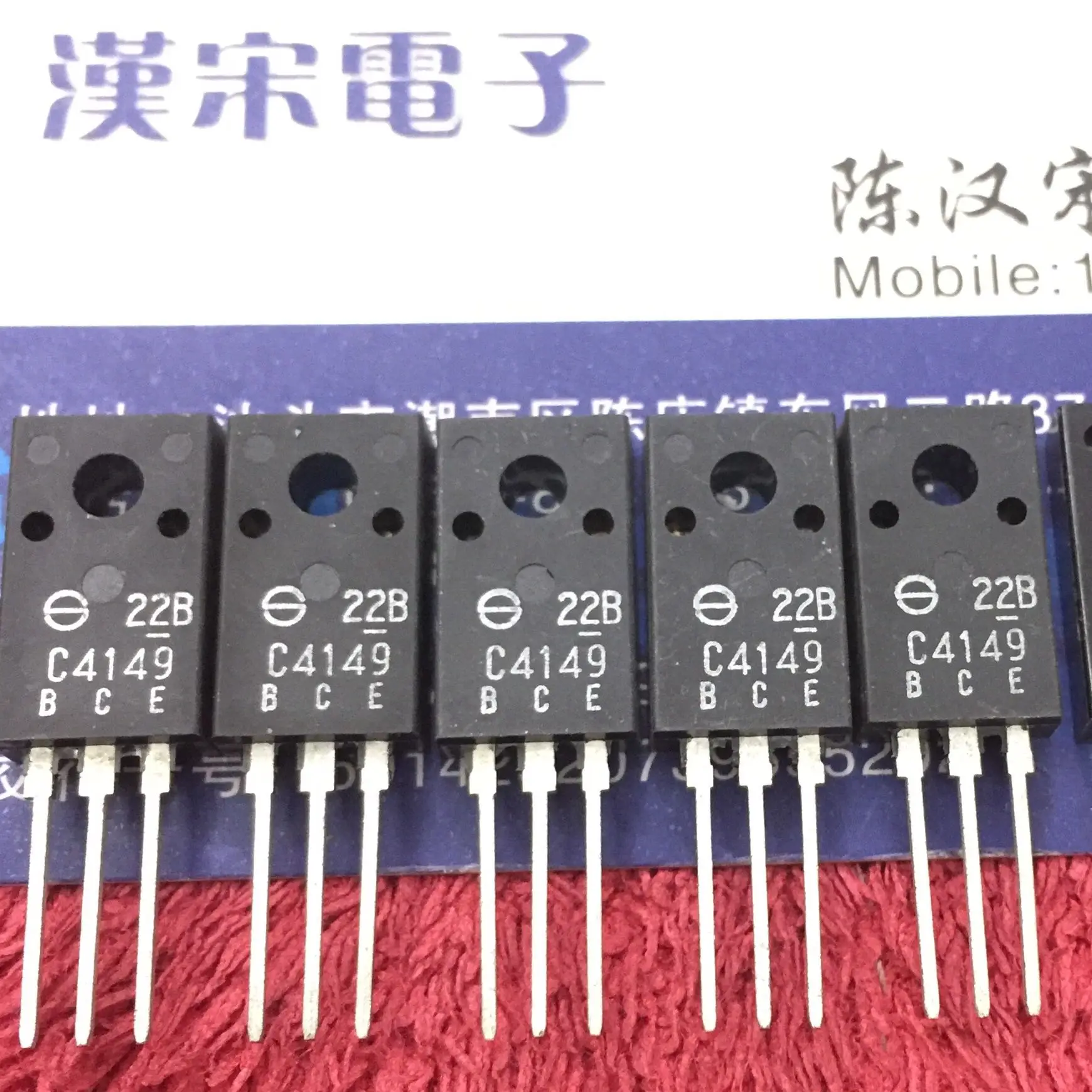 Freies verschiffen 2SC4149 C4149 TO-220F 10PCS