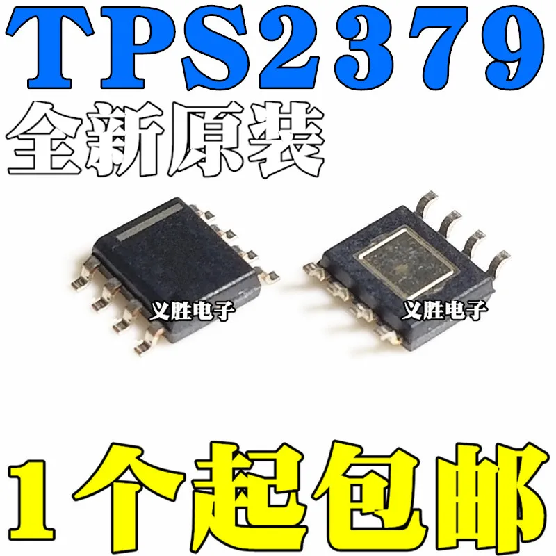 5pcs/lot New original TPS2379 TPS2379DDAR screen printing 2379 patch SOP8 interface chip