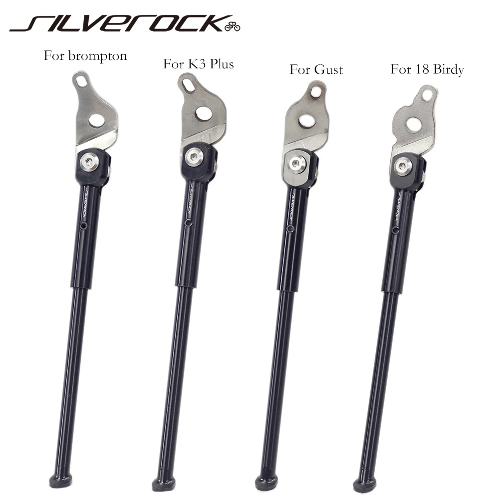 SILVEROCK Alloy Kickstand 16