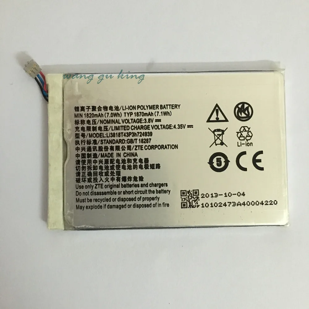 

New Li3818T43P3h724939 3.8V 1820mAh Battery for ZTE 100% Original Backup