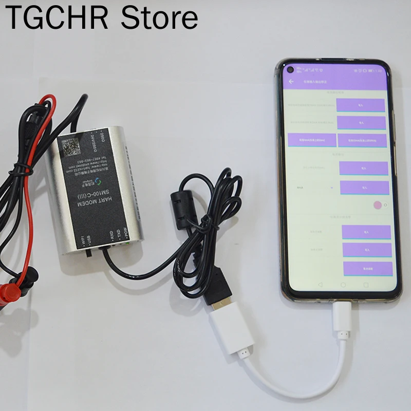 

USB-HART, Hart Modem Cat Hart to USB Hart Modem Hart Converter Hand Operator