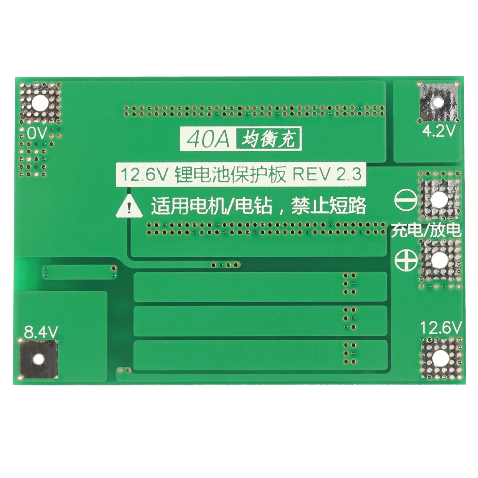 Cargador de batería de litio 3S/4S 20 40A 60A, Placa de protección de litio 18650 BMS, Motor de taladro 11,1 V 12,6 V/V 14,8 16,8 V, mejora/equilibrio
