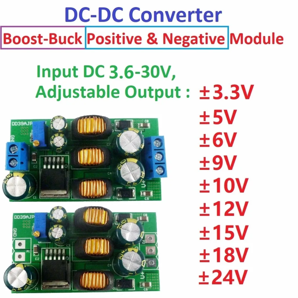 3PCS 20W +- 5V 6V 9V 10V 12V 15V 24V Positive & Negative Dual Output Power Supply DC DC Step-up Boost-Buck Converter module