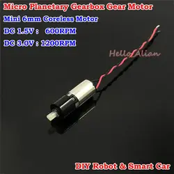 Ultral-mini Tiny Micro 6MM Planetary Geared Motor DC 3V 1200rpm Mini Coreless Gear Motor Reduction Gearbox DIY Car Model Robot