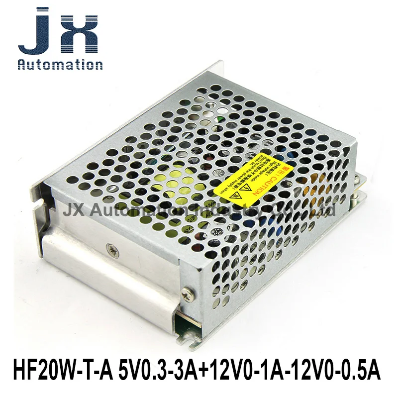 Hengfu HF20W-T-A DC 5V0.3-3A+12V0-1A-12V0-0.5A Triple Output Switching Power Supply