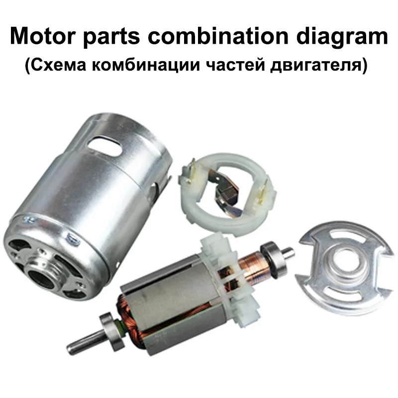 Powerful 12V Electric DC Motor 895 High Speed 5000/10000RPM Reversible Use For Scooter Electric Grinder Cutting Machine, etc.