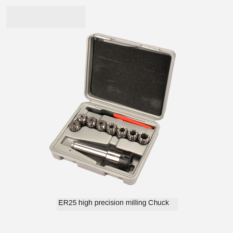 Milling chuck set MT2/MT3/MT4-ER25 3-16MM / 8 pieces / 15 sets / machine tool drilling and milling machine accessories