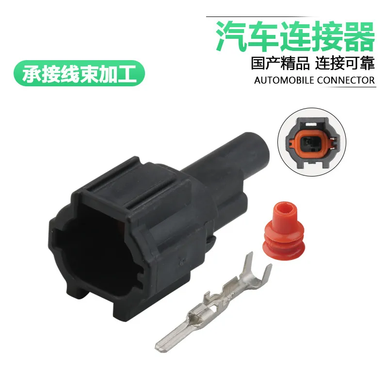 5/10sets dj7019ay-2.2-11 21 6188-0551 air conditioning pump and air compressor plug