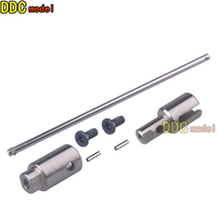HAIBOXING hbx16889A 16889 S1601 S1602 remote control RC Car Spare Upgrade Parts metal  Center Drive Shaft  M16101