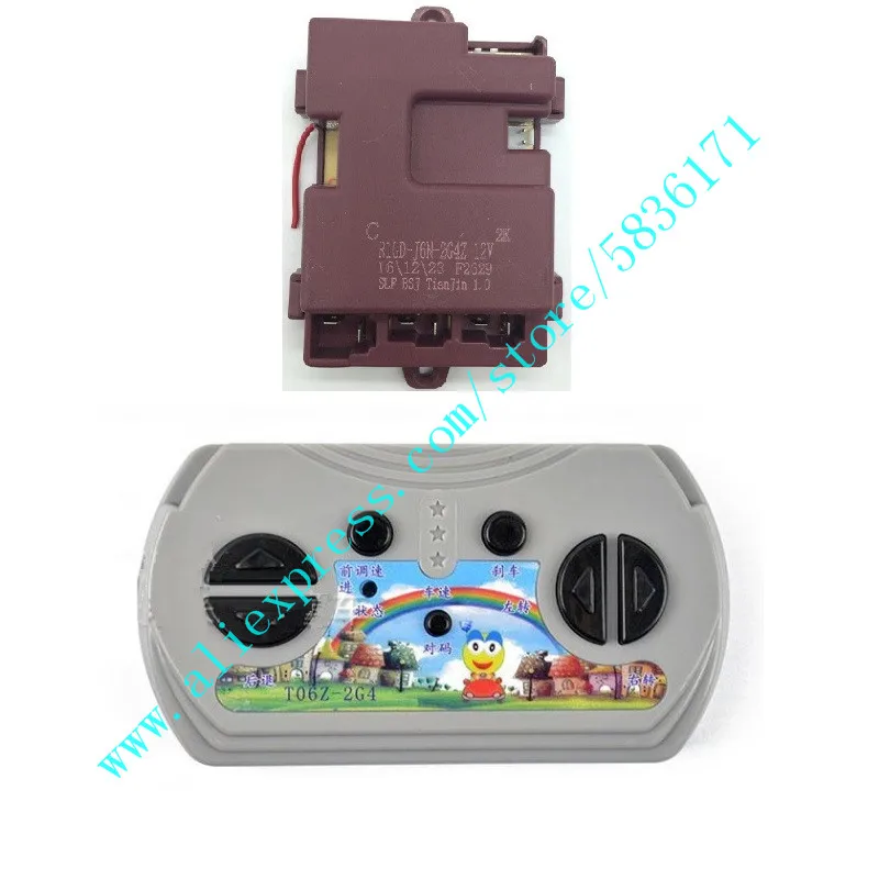 R1GD-J6N-2G4YN 2G4S 2G4Z 12V Children\'S Electric Toy Car Bluetooth Remote Control Reveiver,2.4G Transmitter