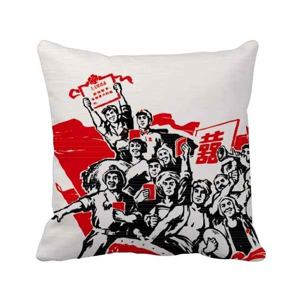 

Red Flag Mao Zedong Quotes Red China Throw Pillow Square Cover