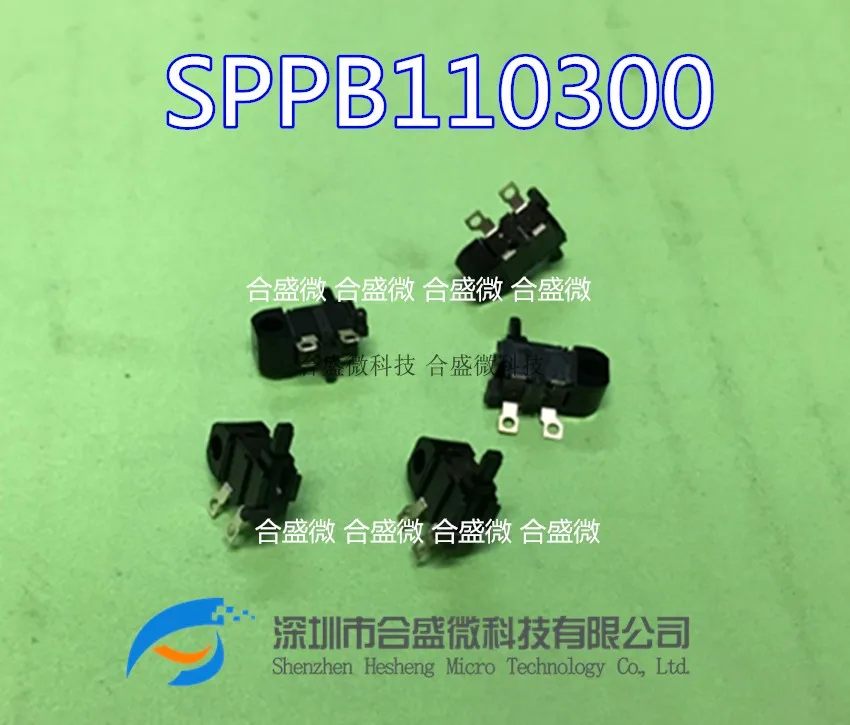 10PCS SPPB110300 detection switch detection micro-motion camera switch